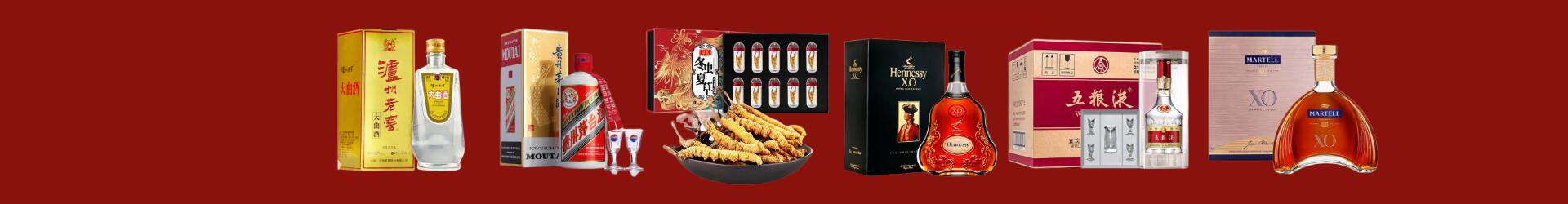 东胜区游鑫烟酒经营部