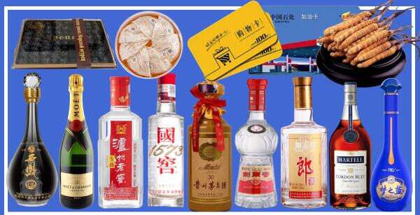 东胜区游鑫烟酒经营部