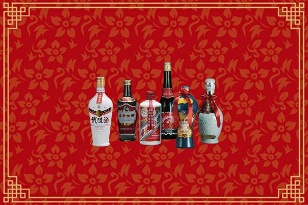 东胜区回收白酒