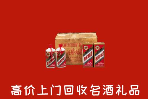 东胜区高价回收铁盖茅台酒