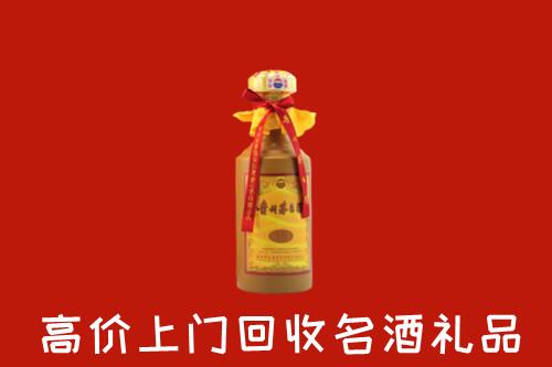 东胜区回收十五年茅台酒