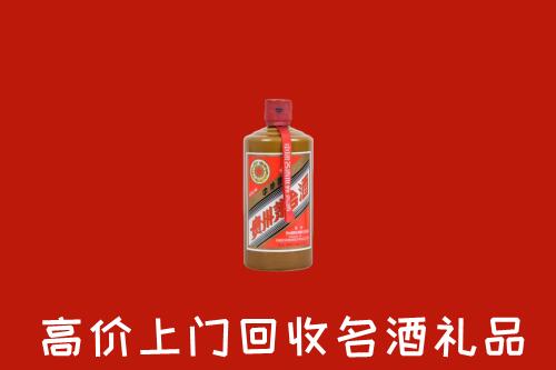 东胜区回收陈酿茅台酒
