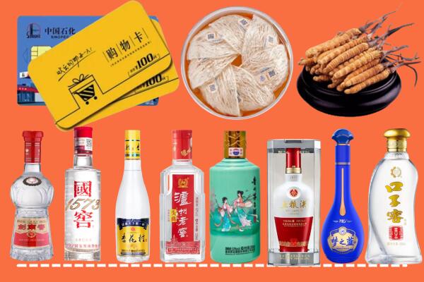 东胜区烟酒回收虫草